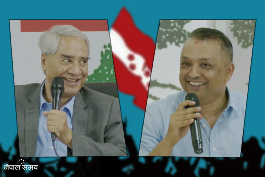 लाइभमा देखिएको देउवा-गगन हार्दिकता 